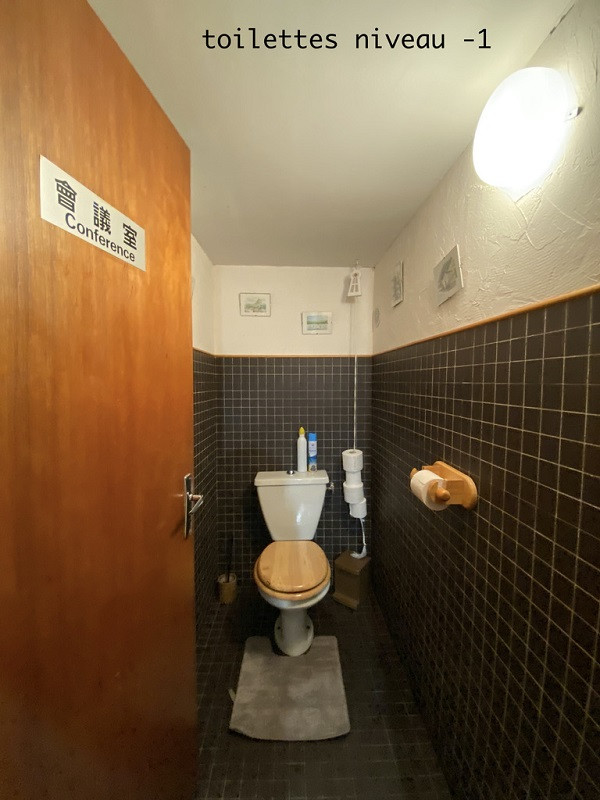 Toilettes 1, Chalet Bembow Maroum, La Rosière