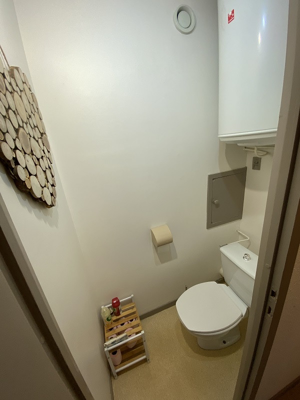 Toilettes, Appartement BTA08, Les Balcons de Tarentaise, La Rosière