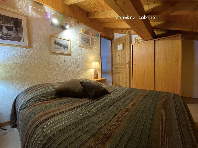 Chambre 3, Chalet Bembow Maroum, La Rosière, vue 2 chambre-3-chalet-bembow-maroum-la-rosiere-vue-2