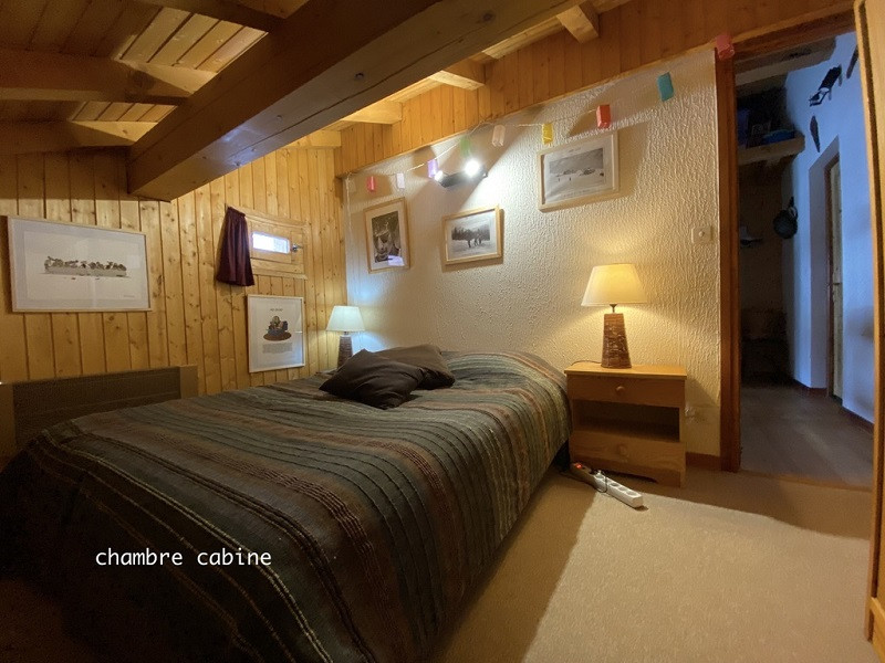 Chambre 3, Chalet Bembow Maroum, La Rosière, vue 1 chambre-3-chalet-bembow-maroum-la-rosiere-vue-1